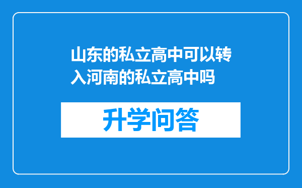 https://www.cwfls.cn/uploads/editor/water/2024-11-30/f911d39a259d67f8d62efd8d7d993935.png