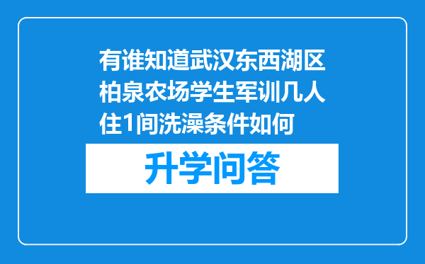 https://www.cwfls.cn/uploads/editor/water/2024-12-01/015d7d785423ee4925f1a0255e587b30.png