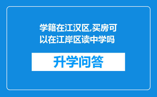 https://www.cwfls.cn/uploads/editor/water/2024-12-01/03d22103eb1d5f6f8926c30a54cf5d89.png