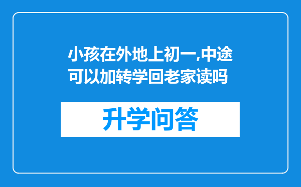 https://www.cwfls.cn/uploads/editor/water/2024-12-01/15a4b2341e27ce33024d488c8fec0a97.png