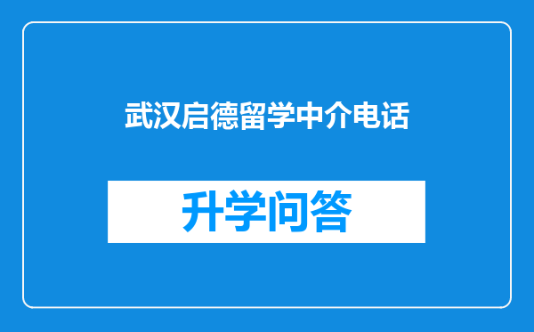 https://www.cwfls.cn/uploads/editor/water/2024-12-01/1b86d2eb360f44ed4d16b8bb095af690.png