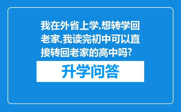 https://www.cwfls.cn/uploads/editor/water/2024-12-01/1f6d54b732920f7be4373a4156554377.png