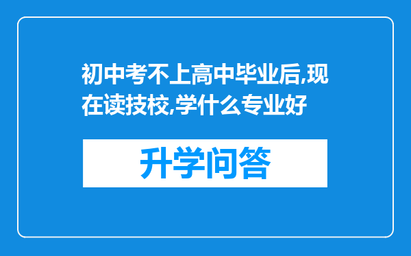 https://www.cwfls.cn/uploads/editor/water/2024-12-01/2d91cb3c2345fe5b06fc6363fefa85f5.png