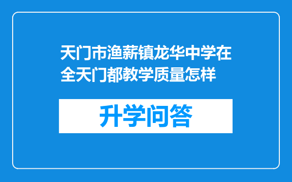 https://www.cwfls.cn/uploads/editor/water/2024-12-01/330a19d1d0d780637b1692602438f745.png