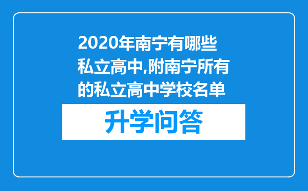 https://www.cwfls.cn/uploads/editor/water/2024-12-01/75b90e4d9fad806b44ed39d62d26289b.png