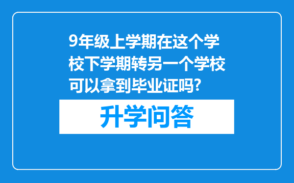 https://www.cwfls.cn/uploads/editor/water/2024-12-01/89d05c1949d1ee12e53762aa0f374e34.png