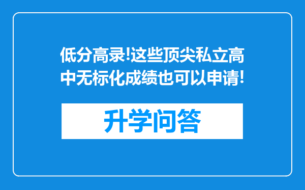 https://www.cwfls.cn/uploads/editor/water/2024-12-01/8b2b0eb6187896df14709970e5e540db.png