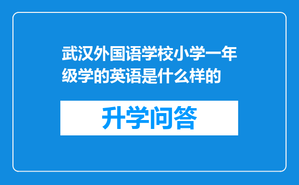 https://www.cwfls.cn/uploads/editor/water/2024-12-01/af9704e6ce208f4a6deae9a1450b7124.png