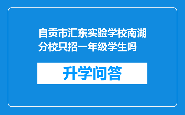 https://www.cwfls.cn/uploads/editor/water/2024-12-01/d80b0592363ae37cbf515c3c2a4e9737.png