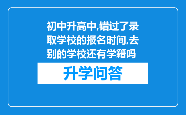 https://www.cwfls.cn/uploads/editor/water/2024-12-01/dcac397e2e7fa24f1d8b5b8753f77b9b.png