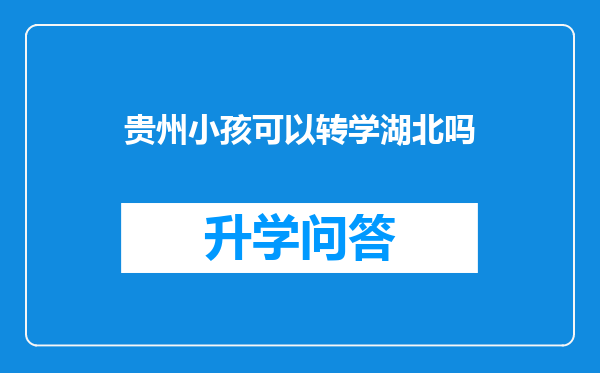 https://www.cwfls.cn/uploads/editor/water/2024-12-01/e641b5008b547dbb269e85e88f541c16.png