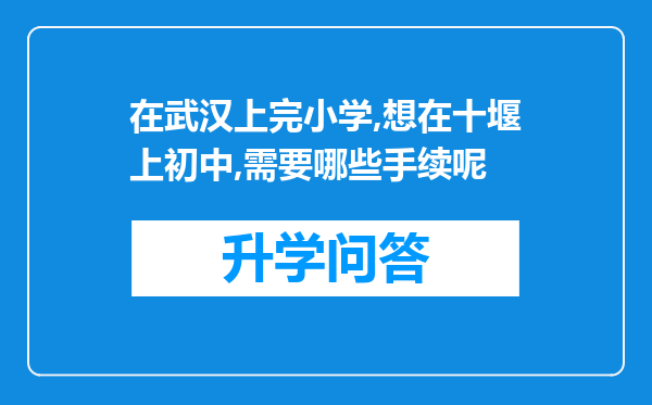 https://www.cwfls.cn/uploads/editor/water/2024-12-02/433997b2506f98eae48ae9a27274e3d4.png