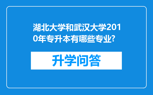 https://www.cwfls.cn/uploads/editor/water/2024-12-02/53e1e19408ac019fea39ef7e5b918f03.png