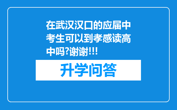 https://www.cwfls.cn/uploads/editor/water/2024-12-02/55727b5d06045a8a898334470e307038.png