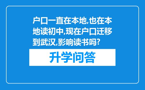 https://www.cwfls.cn/uploads/editor/water/2024-12-02/7d536e77d234a323ba44a8094a0f7e20.png