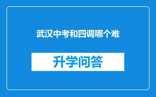 https://www.cwfls.cn/uploads/editor/water/2024-12-02/8e5ec2d903d22d1c8a1f62b70837f5f7.png