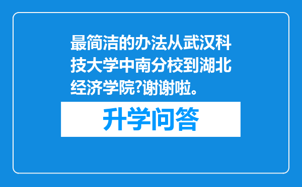 https://www.cwfls.cn/uploads/editor/water/2024-12-02/a27f6904d390e97297126b862c6bfbd7.png