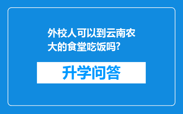 https://www.cwfls.cn/uploads/editor/water/2024-12-02/adef1f56c7c2ded97f4778c74c7be7d5.png