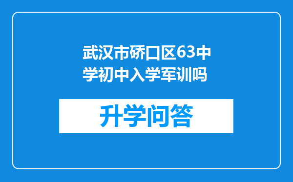 https://www.cwfls.cn/uploads/editor/water/2024-12-02/bb8cdcdc1feab85fd76688bec9a3d524.png