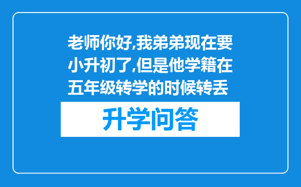 https://www.cwfls.cn/uploads/editor/water/2024-12-02/dfb0011342da0a78feae47446d42943d.png