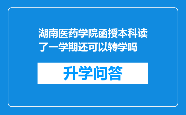 https://www.cwfls.cn/uploads/editor/water/2024-12-03/55a827be91fdb350f35477a3147114e2.png