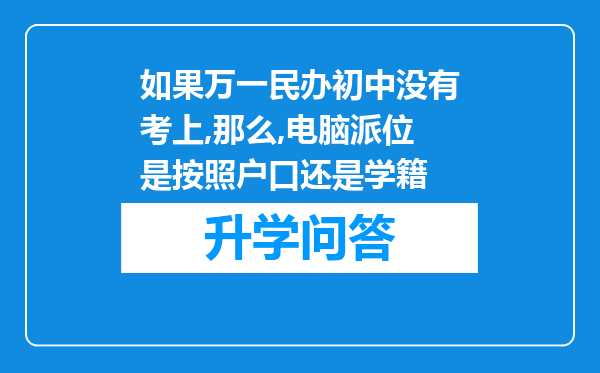 https://www.cwfls.cn/uploads/editor/water/2024-12-03/e69e48cf2fddca27624fa28b1546fcc7.png