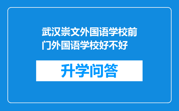 https://www.cwfls.cn/uploads/editor/water/2025-01-17/c6793b70d194d41c587b888e63b4f105.png