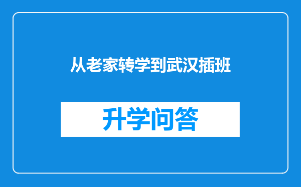 https://www.cwfls.cn/uploads/editor/water/2025-01-19/2e0a115518b741b84f74e61d3b130425.png