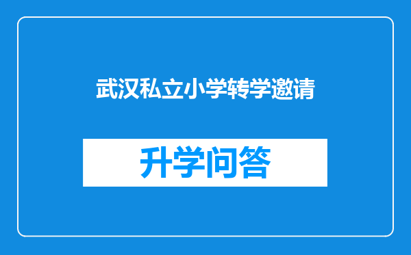 https://www.cwfls.cn/uploads/editor/water/2025-02-01/15498584f13aa90c78d670d424aa12a4.png