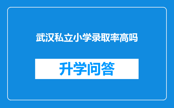 https://www.cwfls.cn/uploads/editor/water/2025-02-08/9d81e5b5f4951ee9d70ea26cf8f397b0.png