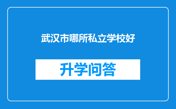 https://www.cwfls.cn/uploads/editor/water/2025-02-17/180d27e200b34f8f3266b5899c777f95.png