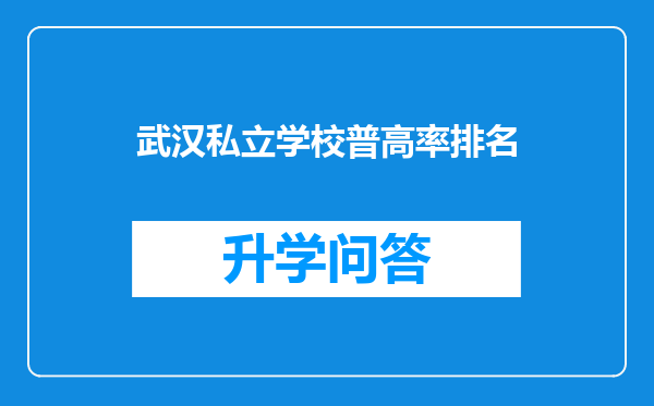 https://www.cwfls.cn/uploads/editor/water/2025-02-17/d9e3c5345e9e2650f51a1d1f6d3e498a.png