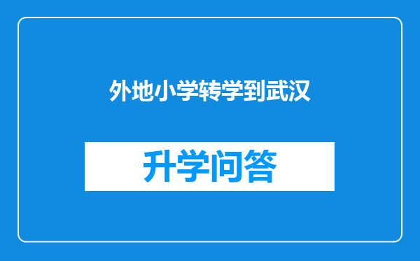 https://www.cwfls.cn/uploads/editor/water/2025-02-27/d392d12a42c197114209d6cb005d4594.png