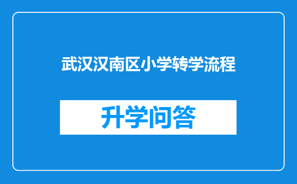 https://www.cwfls.cn/uploads/editor/water/2025-03-09/d583c29f72d5700469aa98d505159359.png